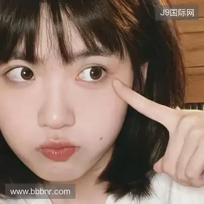 水冉妍